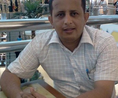 التهاوش على الصيدة