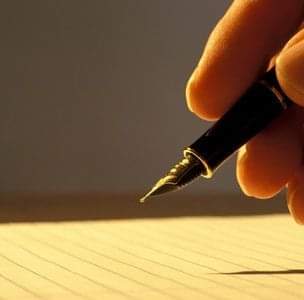 الرحيل عن الجنة..