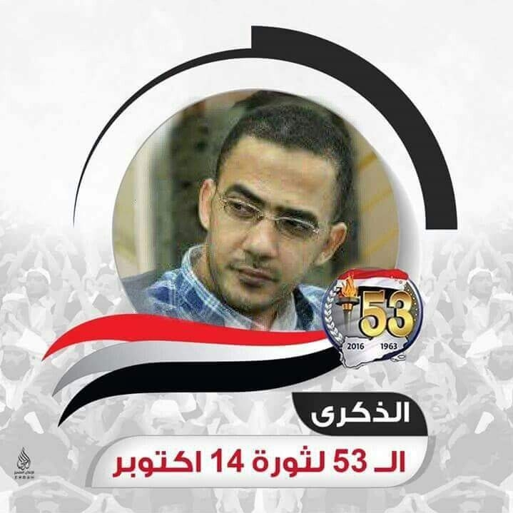 عبدالرحمن قحطان.. العلم والعمل